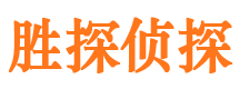 盐池外遇调查取证